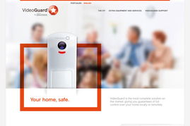 卓越設計 十八個令人矚目的高端產(chǎn)品宣傳網(wǎng)站賞析