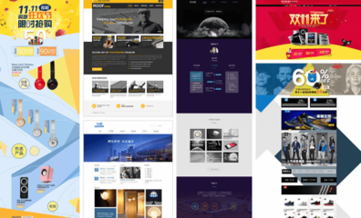 平面設(shè)計師的網(wǎng)頁設(shè)計開發(fā)軟件精通與學(xué)習(xí)路徑